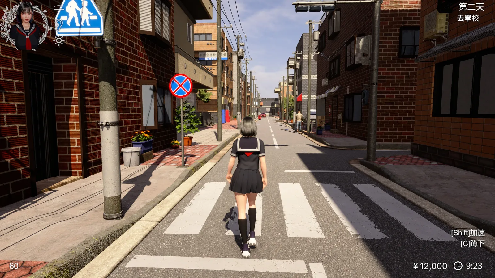 Fallenflower Screenshot